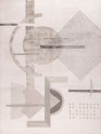 Modern Ivory Wool Area Rug: Silk Road Concept 193528 (Hand-Knotted Area Rug)
